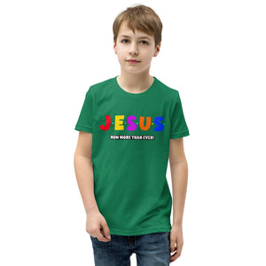 Boys Youth Short Sleeve T-Shirt